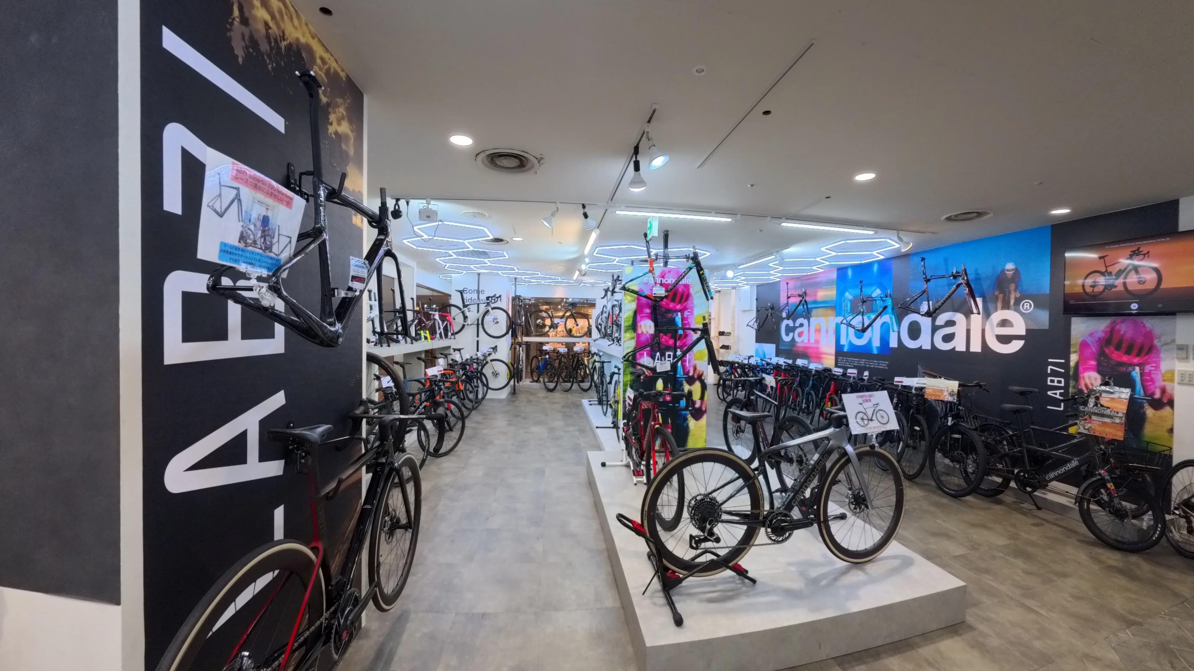 シルベストサイクル梅田店